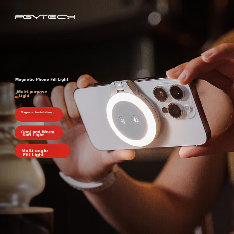 PGYTECH Magnetic Phone Fill Light Magsafe Three-Color Temperature Fill Light for iPhone 17 Classic Black