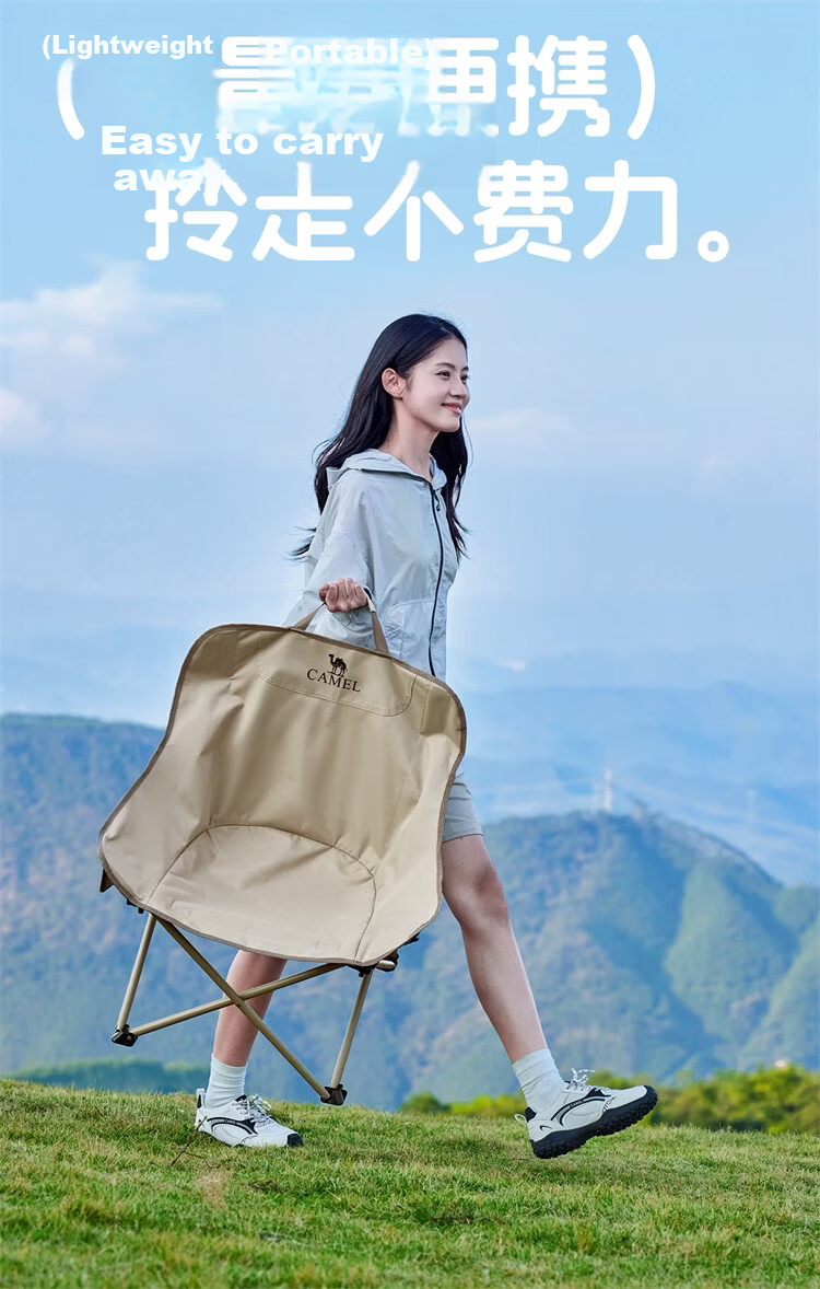 CAMEL Outdoor Camping Chair Fishing Stool Beach Recliner Moon Chair with Armrest Folding Stool 174CJ43642A 16