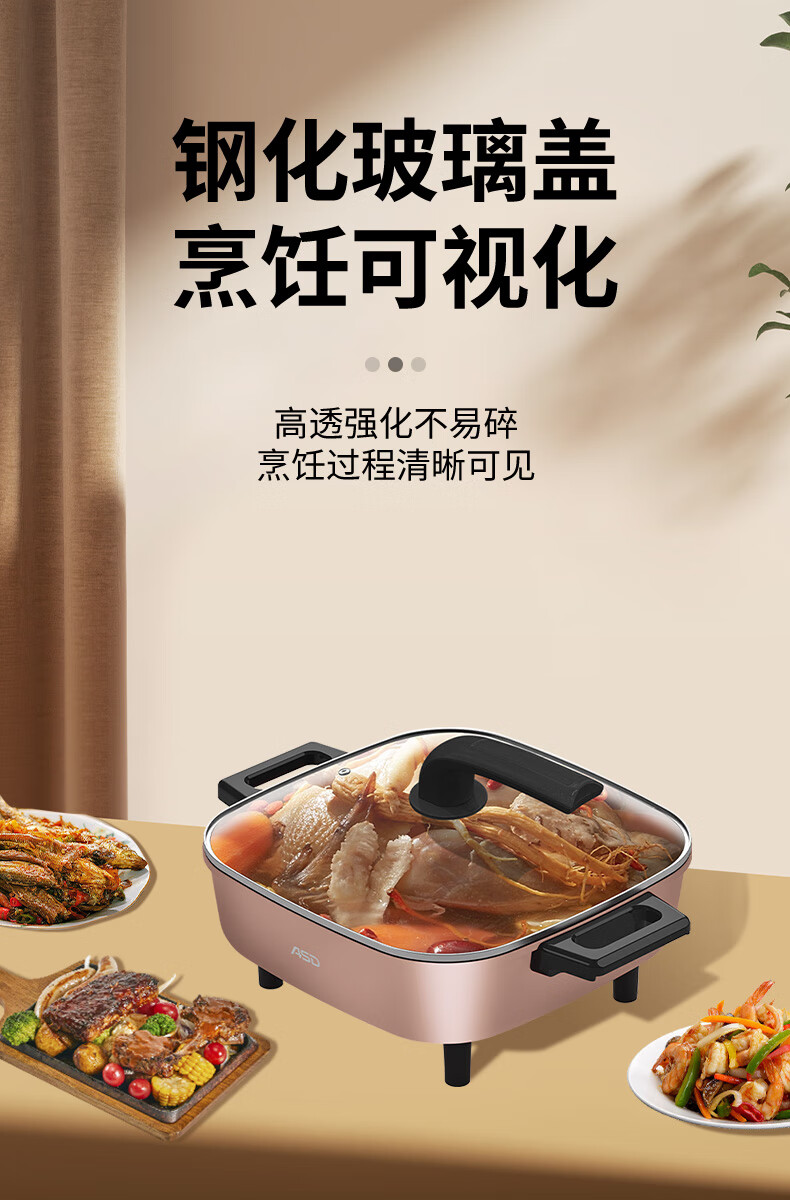 详情图.png