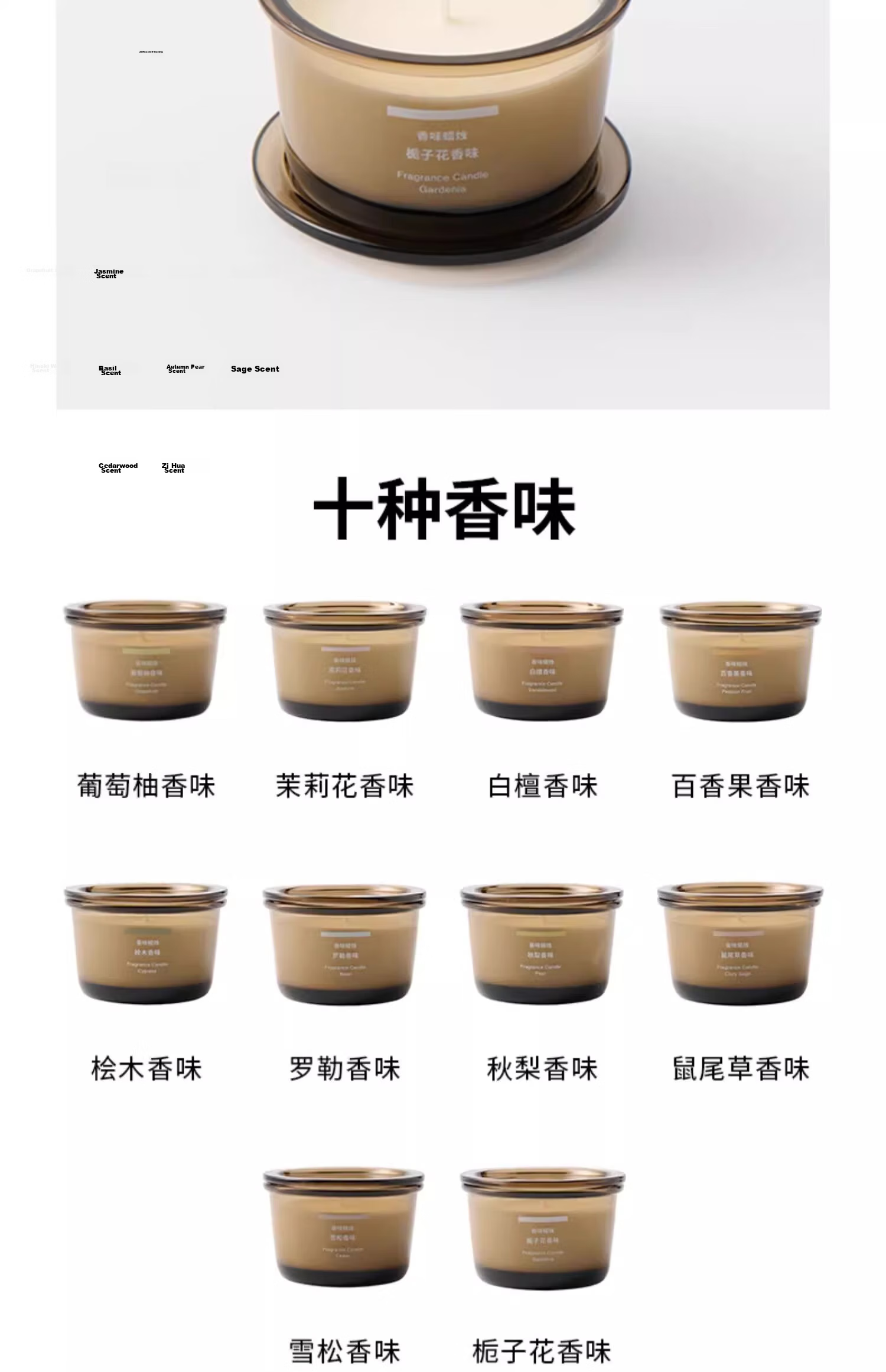 MUJI Fragrant Candle, Aromatherapy for Indoor Use, Scented Mid-Autumn Festival Gift, Autumn Pear Scent, 85g 20