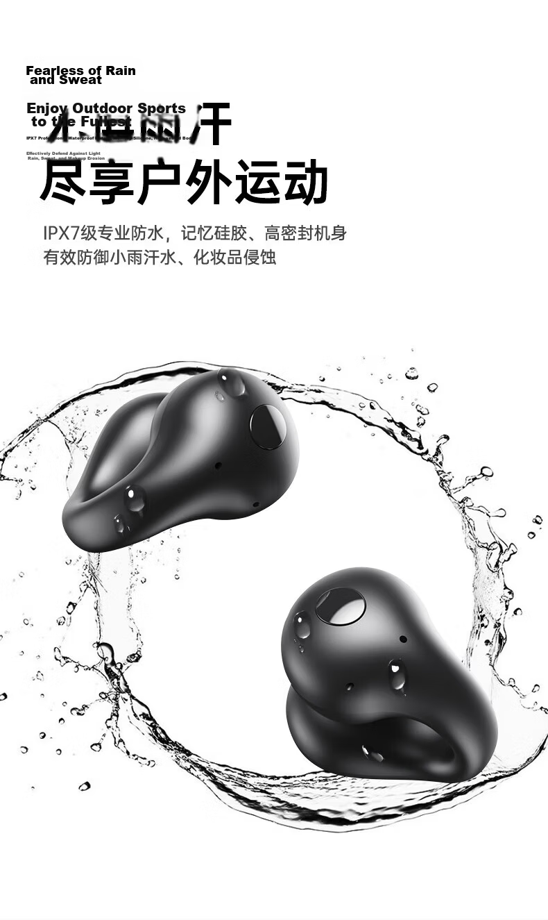 Chuang [MP3 All-In | LED Smart Screen] Bluetooth Headphones True Wireless Open-Ear Bone Conduction Concept All-In Device with Card Slot Ultra-Long Battery Life for Running And Sports 12