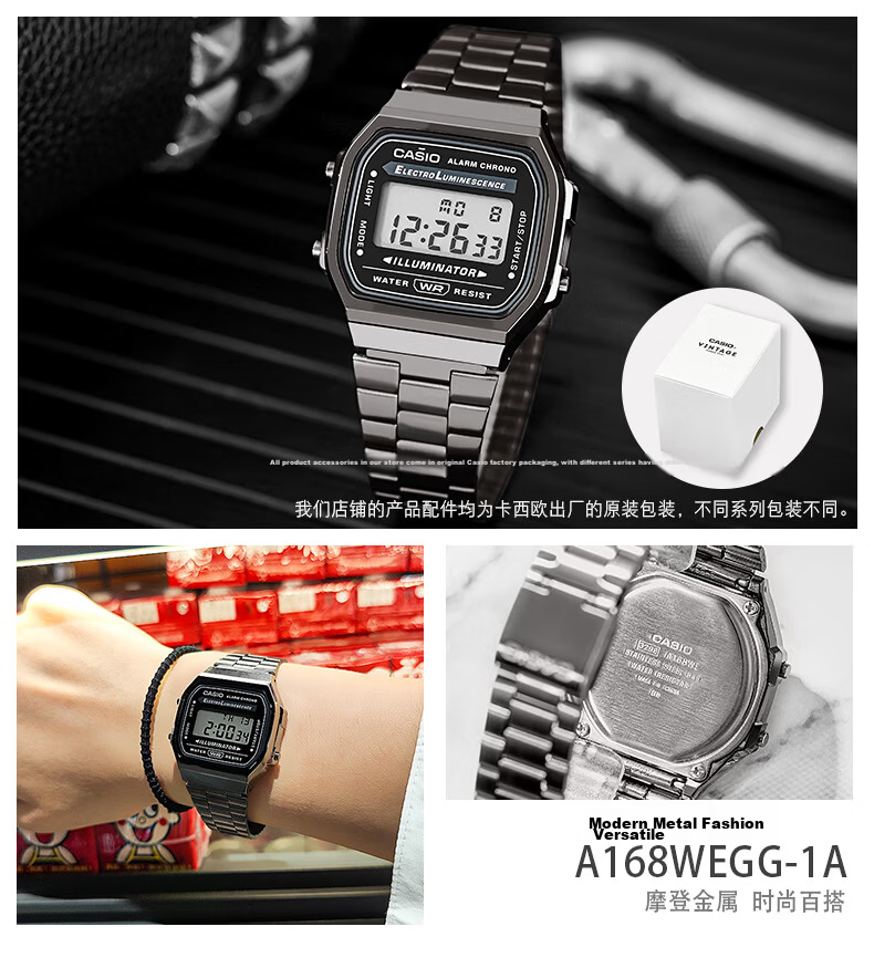 Casio Retro Square Digital Watch for Students, Unisex, A168WERB-2A 17