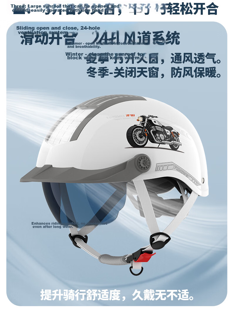 Yundianwei Electric Vehicle Helmet 3C Certified Unisex Four-Season Electric Scooter Safety Helmet Summer Breathable Large Sunroof Motorcycle Half Helmet [Dual Lens Bluetooth Tail Light Version] Glow W 11