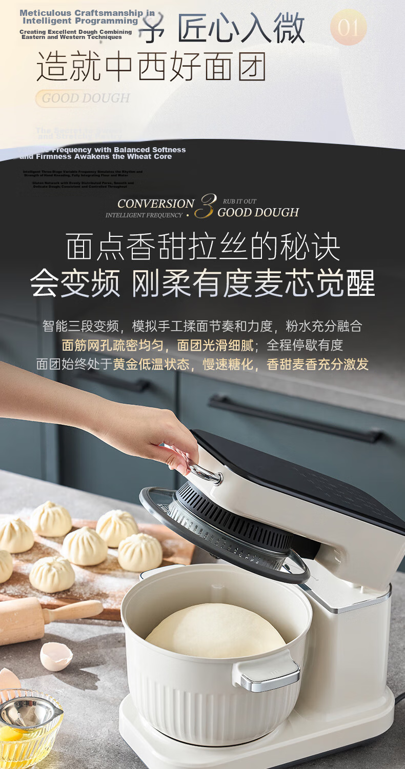 Morphyrichards Food Art Machine Dough Maker Kitchen Machine Home Entry-Level Fully Automatic Multifunctional Dough Kneading Meat Mincer Air Fryer All-in-One Kneading Fermentation Whipping Food Process 9