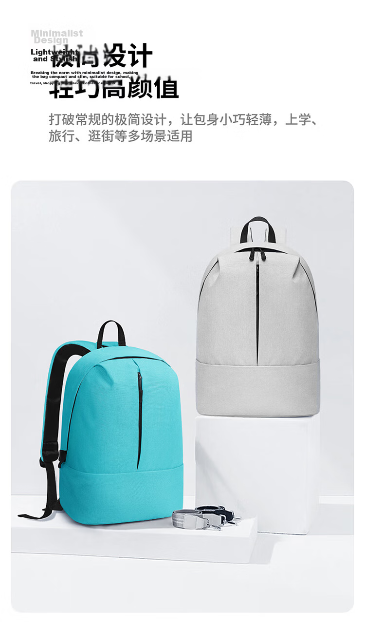BUBM Unisex 10L Lightweight Portable Outdoor Colorful Casual Travel Backpack Student Small School Bag 6