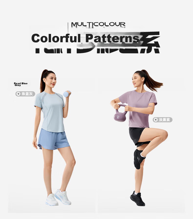 361° Women's Short-Sleeve Summer Clothing, New Cool-Touch T-Shirt, Sun Protection Shirt, Ice Silk Sports Running Top, 662524116-6 5