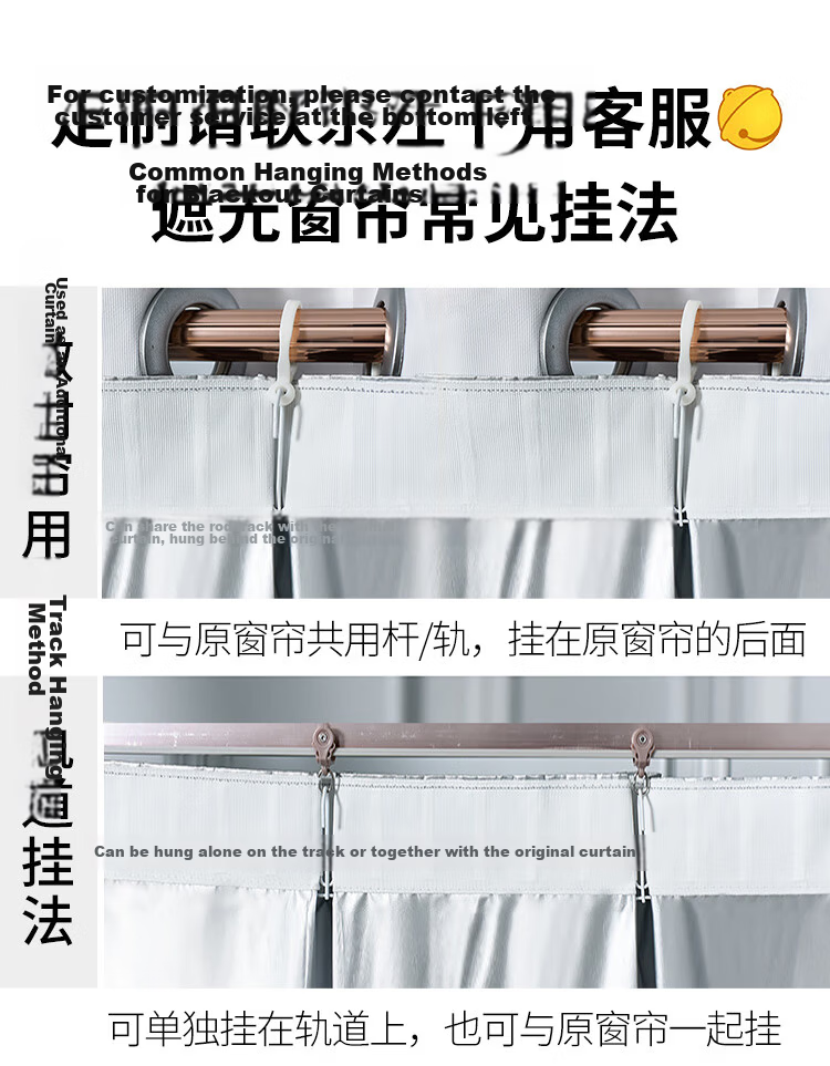 MINGJU Curtain Full Blackout Ready-Made Curtain Fabric Taffeta Elegant Blue Hook Style 1.7m Width x 1.8m Height 1 Piece 10