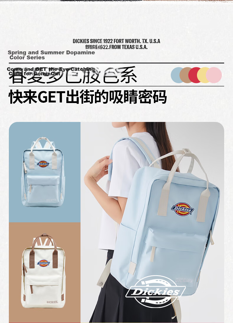 Dickies Student Backpack for Women, Large Capacity to Fit 15-Inch Laptop, Storage Bag for Middle And High School Students, Double Shoulder Bag, Outdoor Travel Bag 4