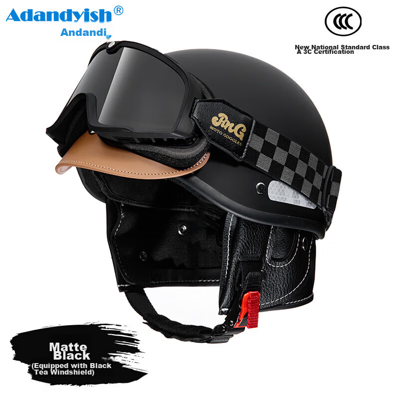 Adandyish Vintage Harley Half Helmet 3C Certified New National Standard Class A Four-Season Unisex Motorcycle Scooter Helmet Electric Motorcycle Safety Helmet Matte Black + Black Tea Visor