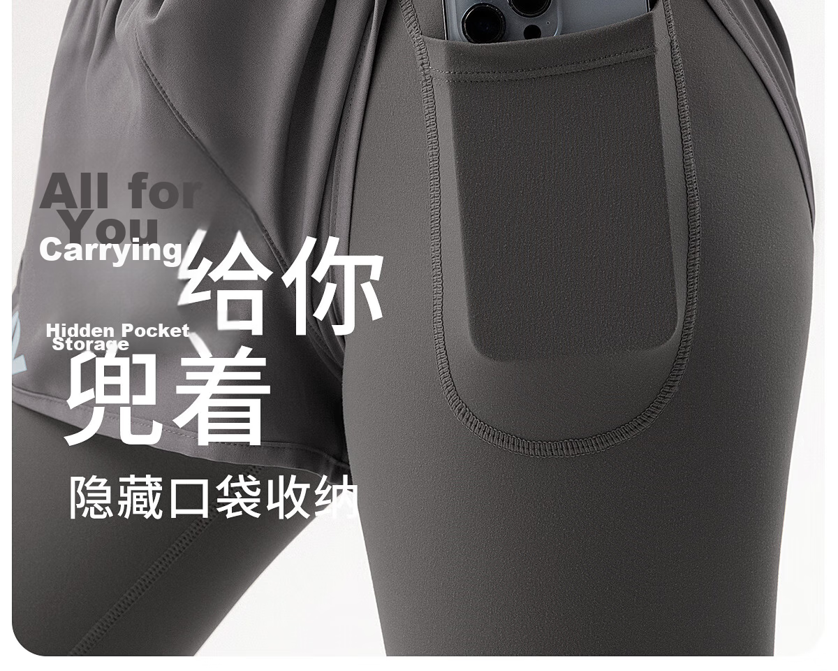 361° Women's Sports Pants Fitness Pants Two-in-One Yoga Pants High Waist Hip-Lifting Slimming Yoga Running Tights 24