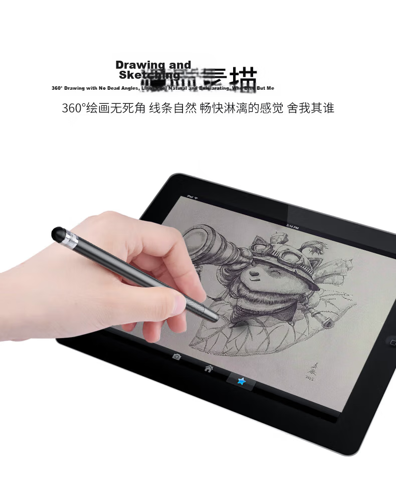 LinkStone IPad Capacitive Stylus, Mobile Touch Pen, Dual-Purpose Touchscreen Pen, Tablet Drawing, Universal Huawei Android Microsoft Surface Writing Stylus, Silver P103C 10