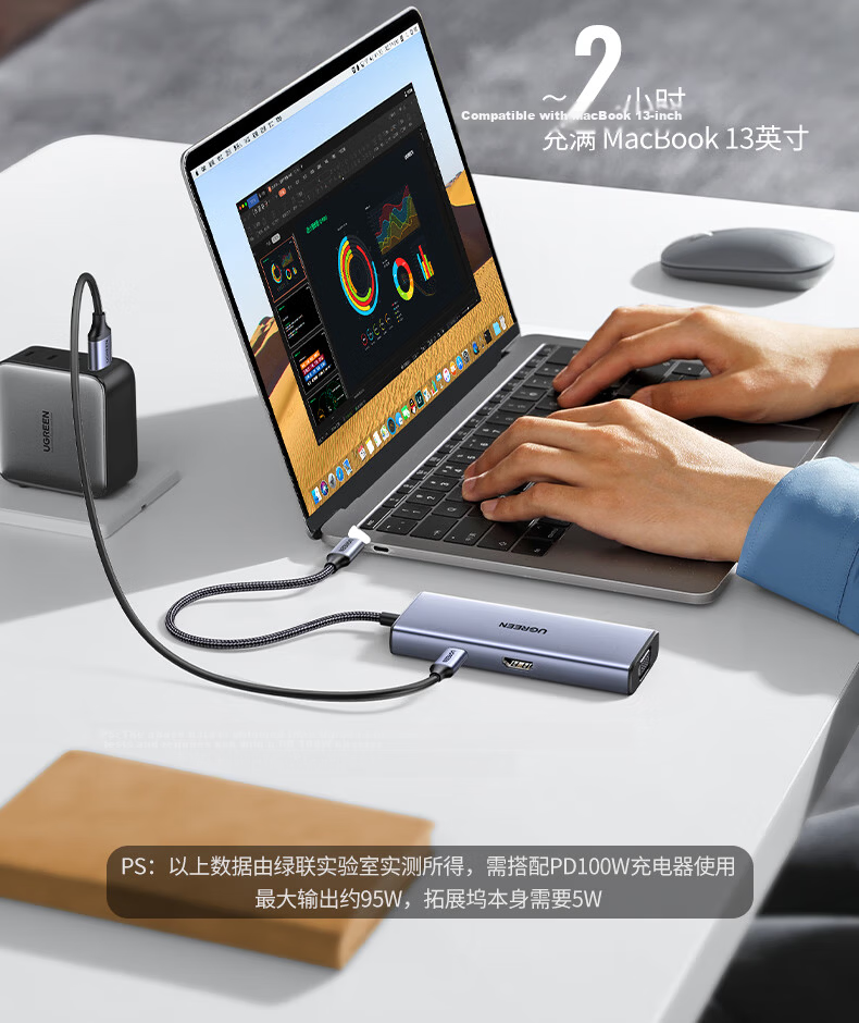 UGREEN Type-C Expansion Dock, USB-C to HDMI/VGA Dual-Screen Expansion Dock, USB3.0 Adapter, Screen Mirroring Device, Compatible with Apple MacBook, Huawei Laptops, Nintendo Switch 17