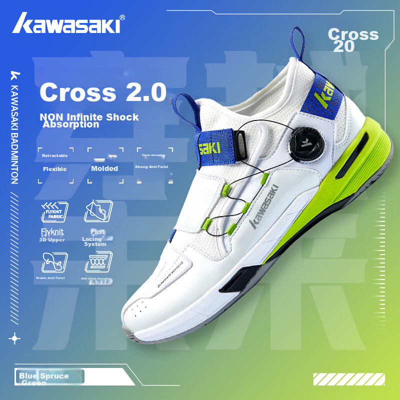 KAWASAKI Badminton Shoes Durable Button Shoelaces Unisex Sports Training Shoes Crossing 2.0 Dolphin Blue Size 38
