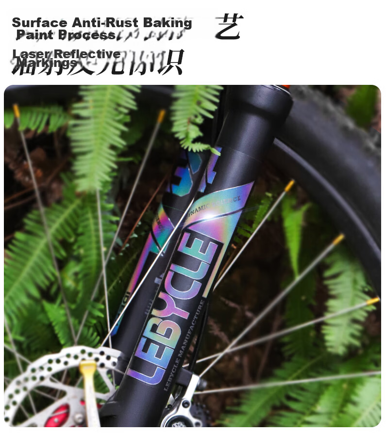 LEBYCLE 26/27.5 Inch Shoulder-Control Mountain Bike Front Fork Shock Absorber Air Suspension Fork Air Pressure Fork Accessories 3