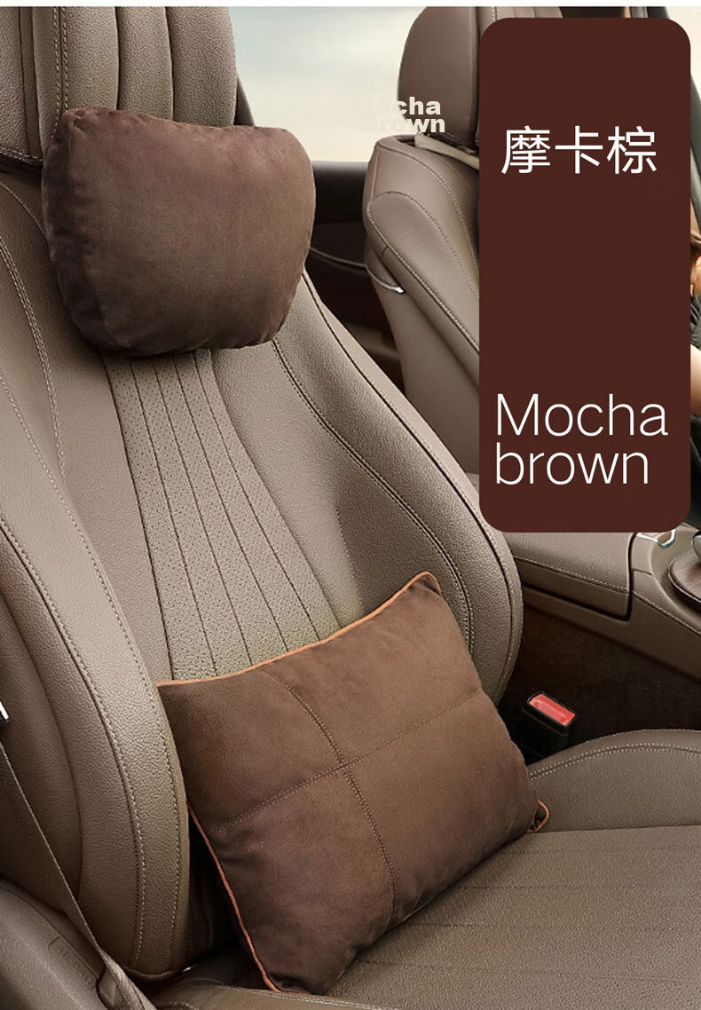 Zhunhang Car Lumbar Support Cushion, Car Headrest, Driver's Seat Back Support, Seat Cushion for Maybach And Mercedes-Benz 19