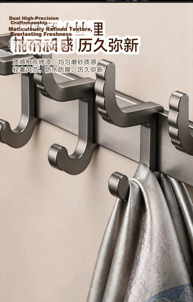 JD Original Anti-Gravity, No-Drill Space Aluminum Hooks, Thickened Storage Rack, Kitchen Bathroom Adhesive Hooks, 2-Pack 5