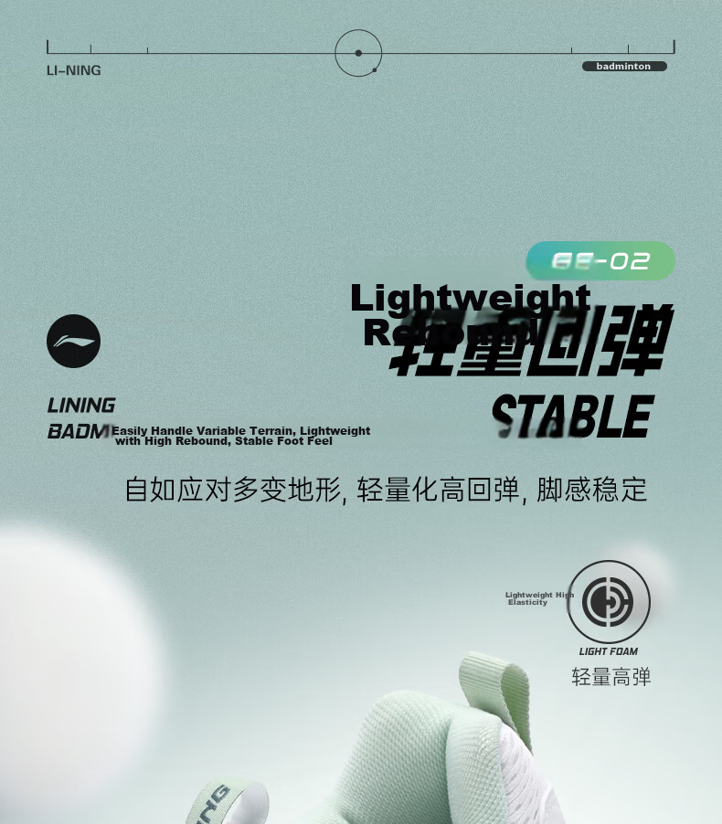 LI-NING Badminton Shoes Tanjun Cloud Unisex Non-Slip Wear-Resistant Shock Absorption Ultra-Light Breathable Competition Training Sports Shoes 8