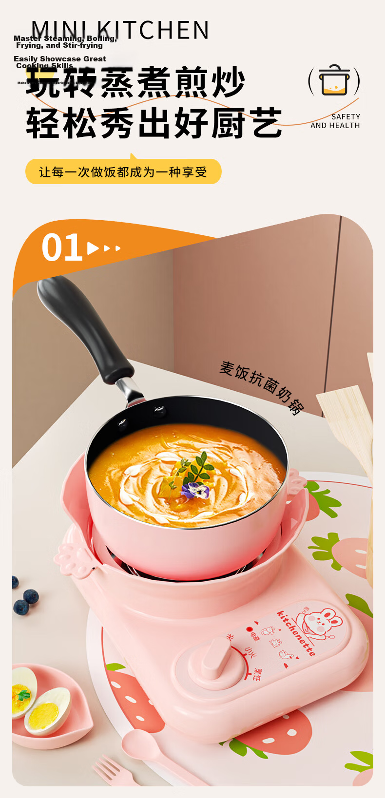 Shiwanzhenzhu Mini Kitchen Real Cooking Set, Complete Kitchen Utensils, Pretend Play Small Kitchen DIY, Birthday Gift for Boys And Girls 5
