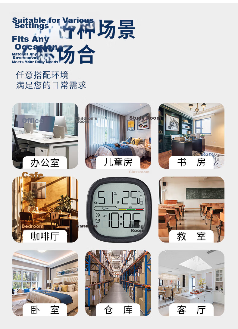 Hense Kitchen Magnetic Clock Refrigerator Magnet Temperature Humidity Electronic Clock Bedside Alarm Desktop Digital Table Silent Wall Hanging Clock HA302A Black Back to School Edition 13