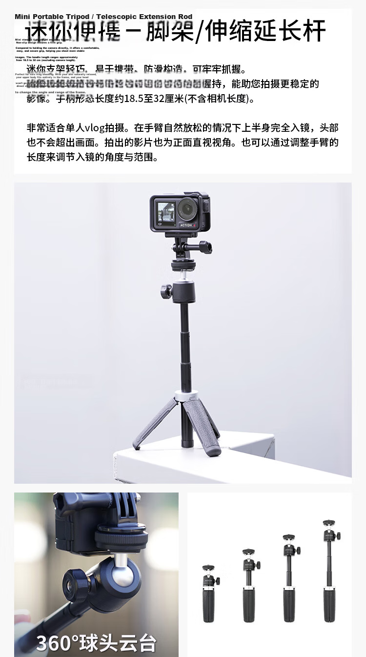 MAXCAM Mount Clamp Accessory for DJI Osmo Action 6/5/4 Sports Camera Bicycle Electric Mountain Off-road Motorcycle Riding Holder 7