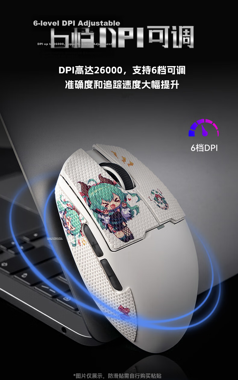 Aigo Youlong GM80 Plus Midnight Wired Wireless Tri-mode Gaming Mechanical Mouse Small Medium Hand Office Bluetooth Rechargeable Ergonomic Mouse 7