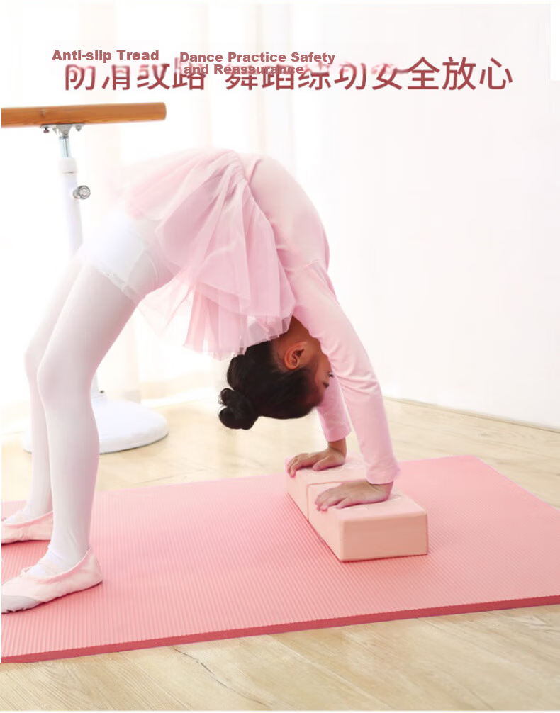 LI-NING Yoga Mat Dance Mat Children's Practice Mat Thickened Widened Long Non-Slip Soundproof Shock Absorption Dance Carpet Special Floor Mat 5