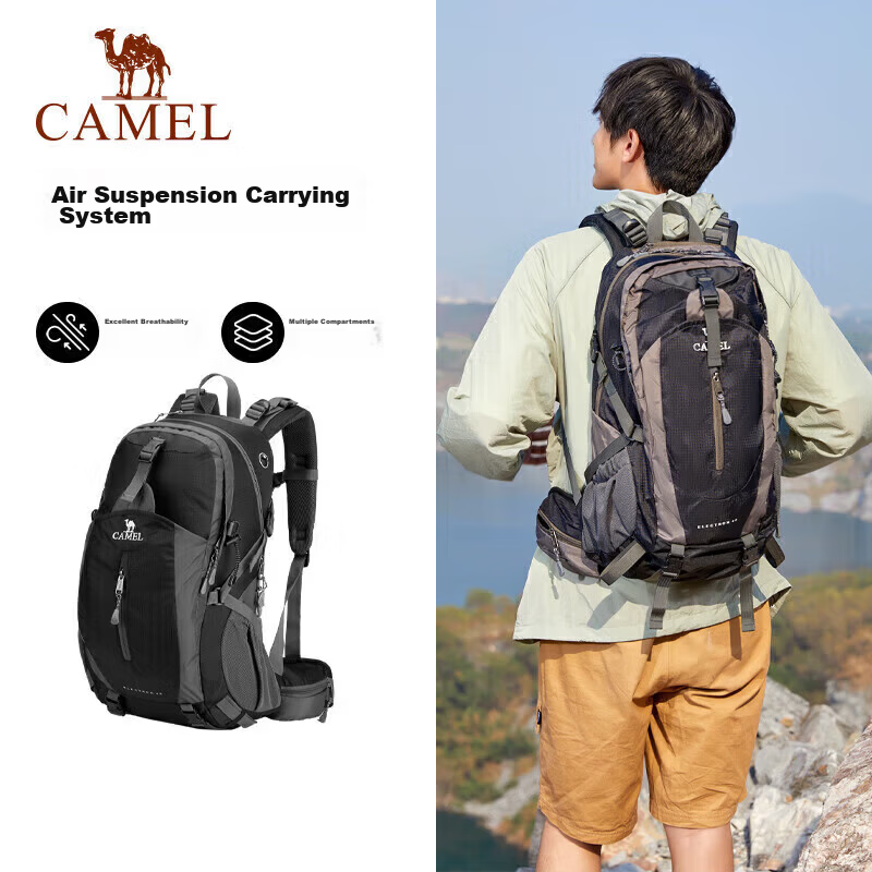 CAMEL Outdoor Hiking Backpack Waterproof Sports Backpack for Men and Women Black