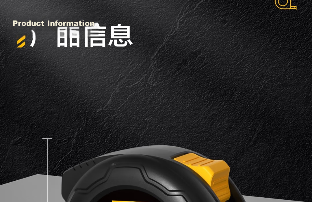 Deli High-Profile Steel Tape Measure, Stylish, Wear-Resistant, Drop-Resistant Ruler, High-Precision Measuring Tape, 5m*28mm 28