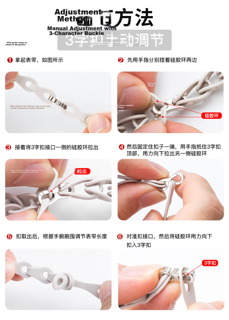Binghong Suitable for Huawei Band 8 Strap, Silicone Huawei Band 10 Strap, Bracelet for Huawei Band 9, Women's Huawei Band 8 9 10 NFC Strap, Men's Wristband - Seven Colors 7