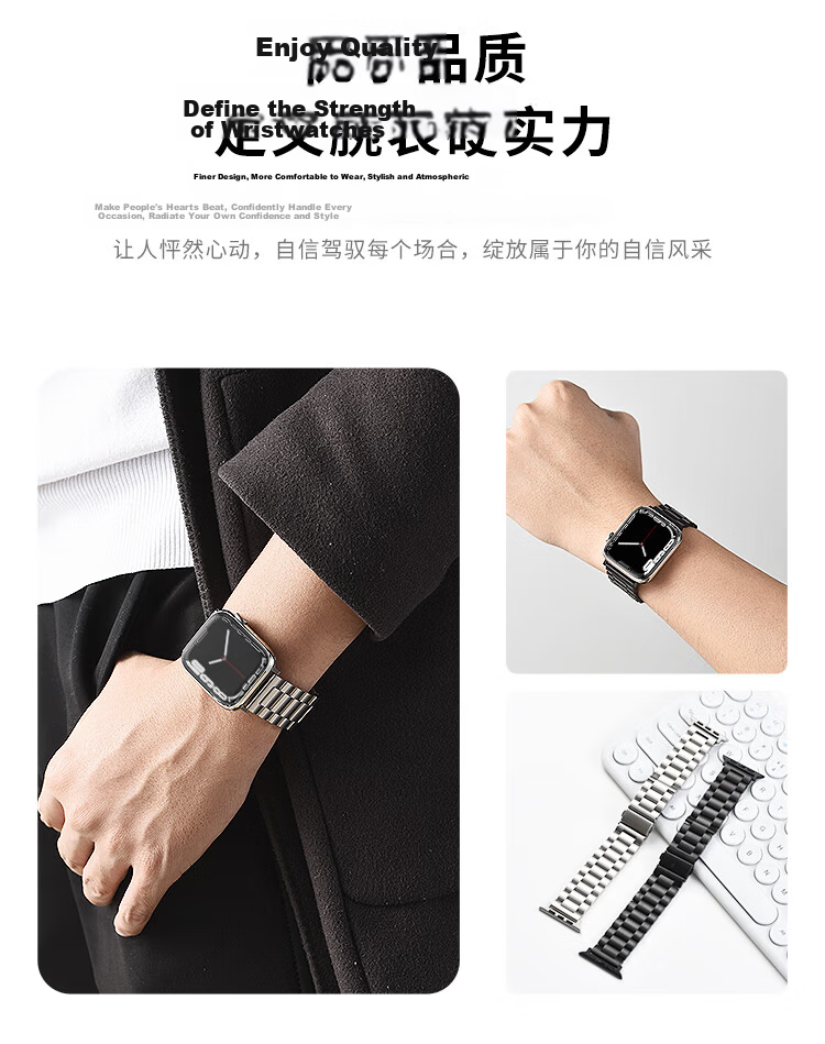 MSSM Compatible Apple Watch Band Metal Stainless Steel iWatch Band S11/Ultra3/S10/9/SE3 Apple Three-Link Stainless Steel Band - Graphite Black 41/40/38MM 15