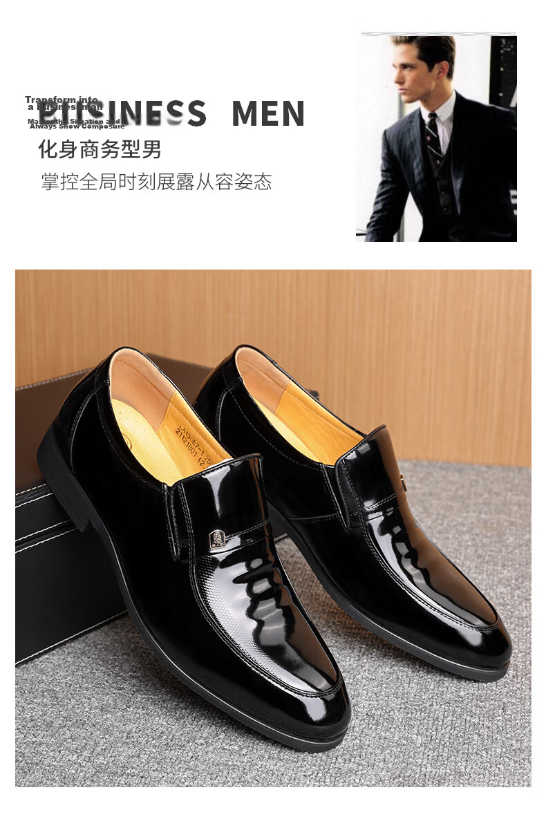 LAORENTOU Men's Patent Leather Dress Shoes Slip-On Pointed Toe Wedding Groom Shoes LA13087 Black Size 38 2