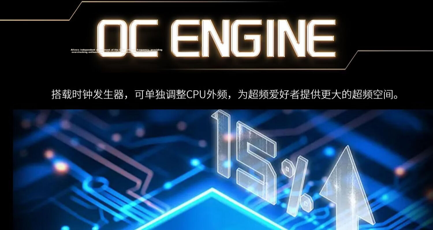 MSI MEG X870E ACE MAX War God Motherboard Compatible with CPU 9950X3D2/9800X3D/9850X3D (AMD X870E/AM5 Socket) 14