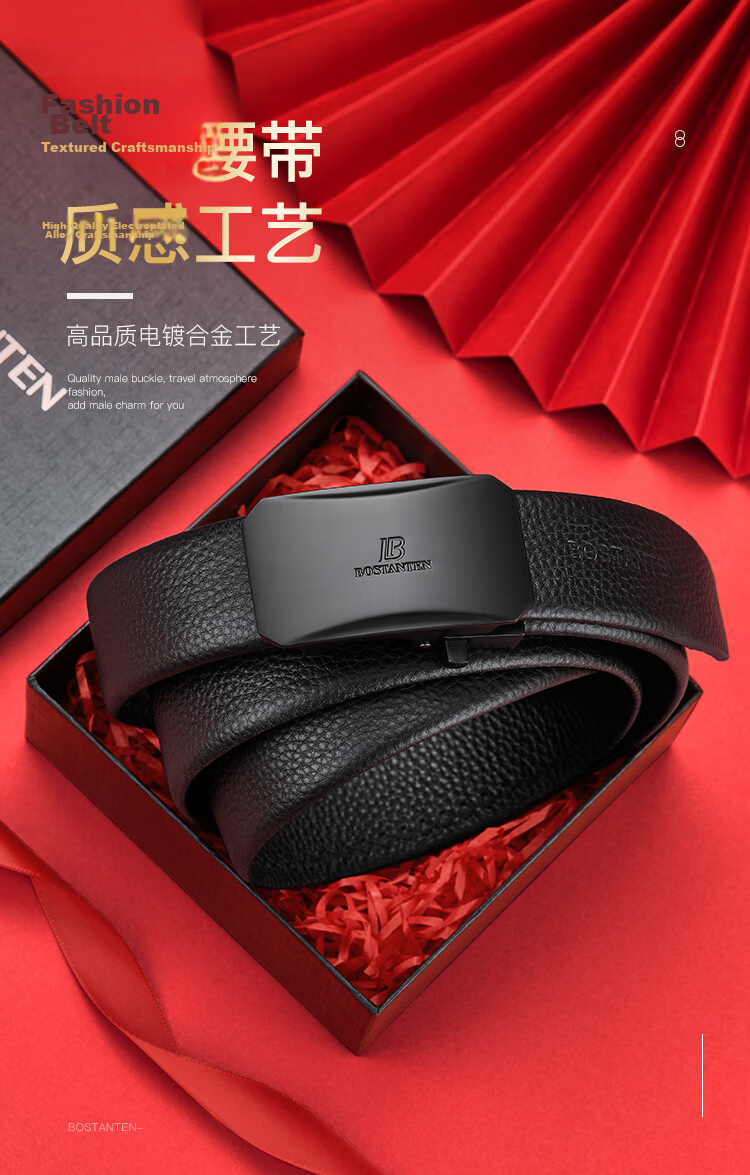 BOSTANTEN Men's Genuine Leather Belt with Automatic Buckle, Top Layer Cowhide Waistband, Gift Box, Trendy Formal Belt, Birthday Gift 1