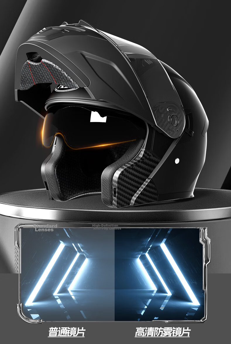 AD Motorcycle Flip-up Helmet 3C Certified Unisex Four-Season Flip-up Helmet Class A Winter Anti-Fog Full Face Motorcycle Helmet Summer Electric Scooter Safety Helmet K9 Black Red Dust 15