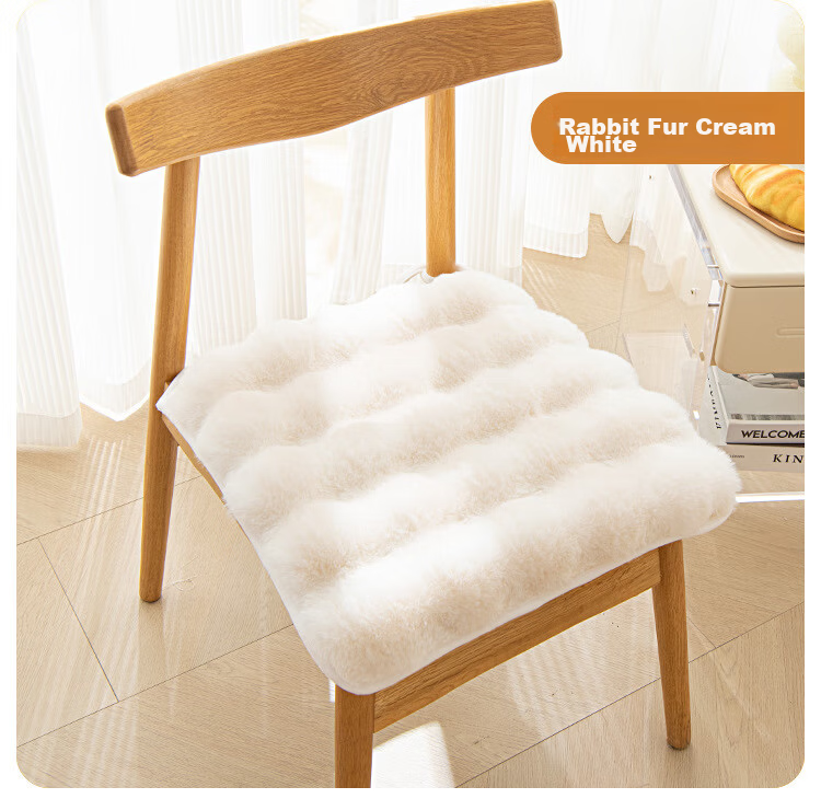 AVIVI Plush Office Chair Cushion Seat Pad Winter Student Floor Cushion 45x45 Cream White 27