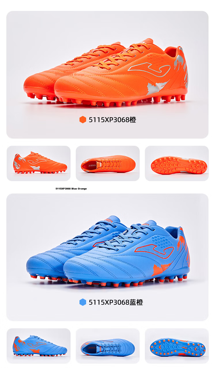 JOMA Soccer Shoes for Men, Women, Adults, Teenagers And Students, Competition MG Studs Non-Slip Football Training Shoes, Light Blue, Size 42 16