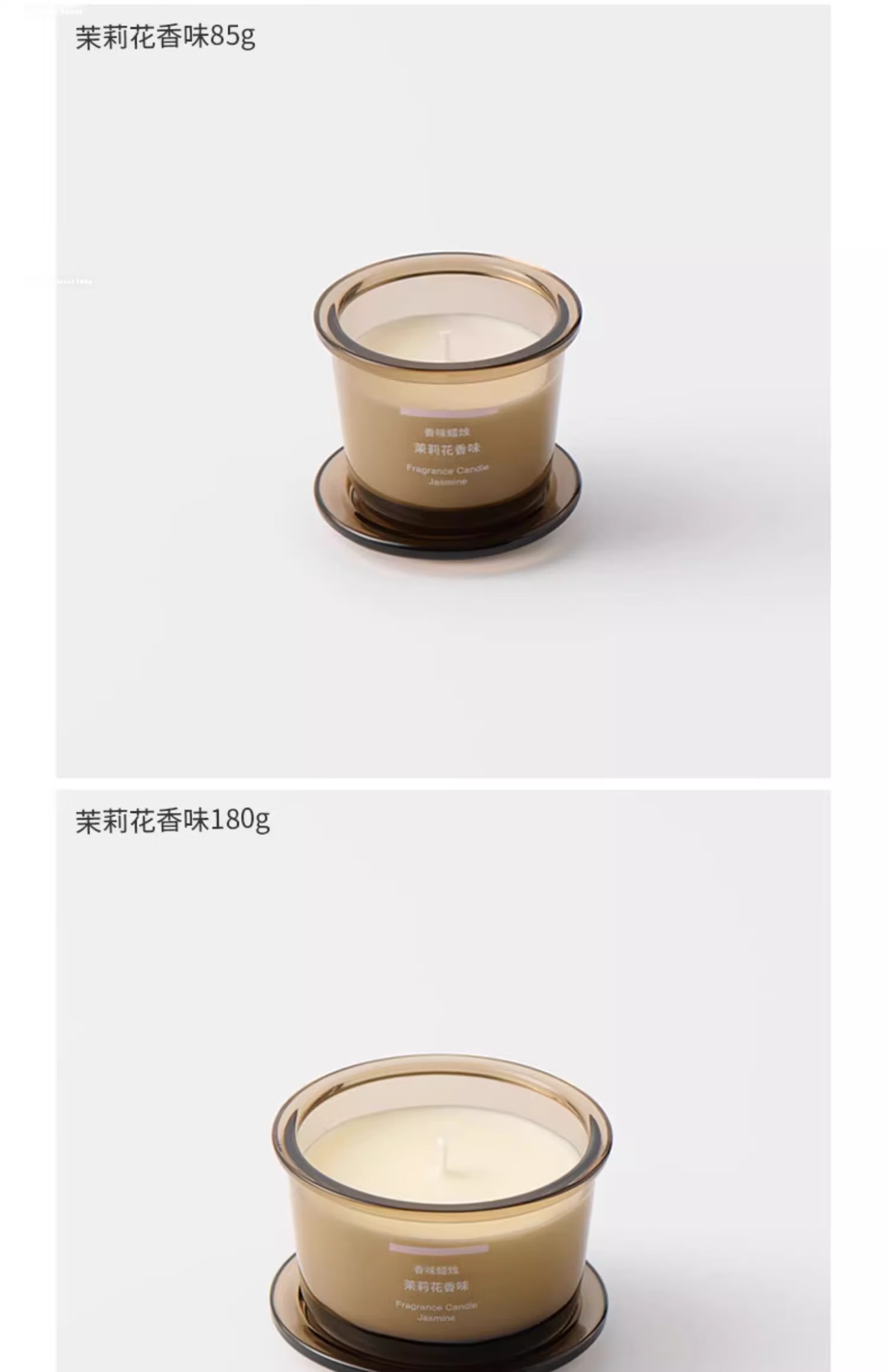 MUJI Fragrant Candle, Aromatherapy for Indoor Use, Scented Mid-Autumn Festival Gift, Autumn Pear Scent, 85g 8