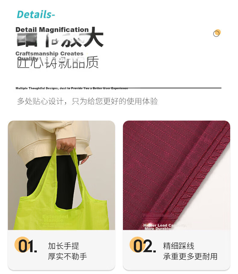 Kelianghuizi Travel Folding Storage Bag, Outdoor Picnic Handbag, Household Portable Eco-Friendly Shopping Bag, Grocery Bag, Gray 8