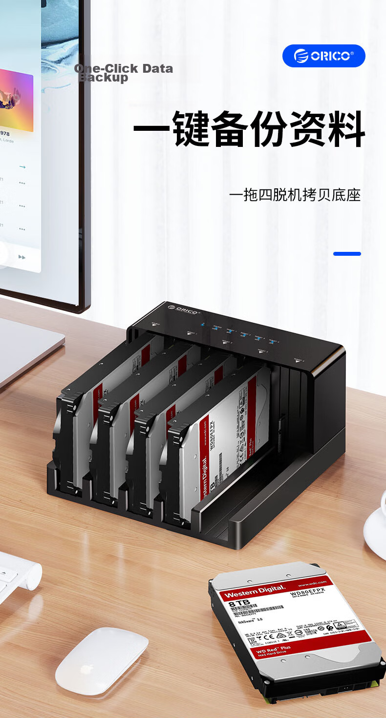 ORICO External Hard Drive Dock USB 3.0 Offline Clone 2.5/3.5 Inch SATA/SSD HDD Dual Bay 6528US3-C 2