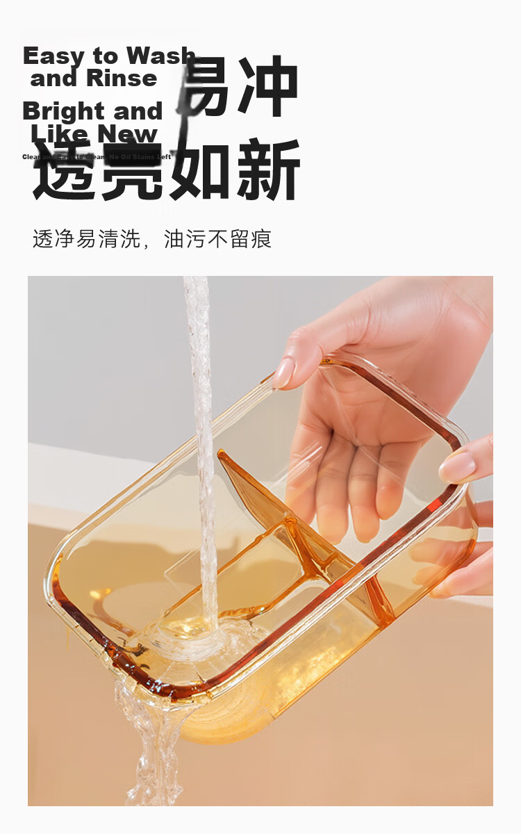 JD Jingzao Lunch Box High Borosilicate Glass Bento Box Microwave Safe Fresh-Keeping Box (Two Compartments 1050ml) 9