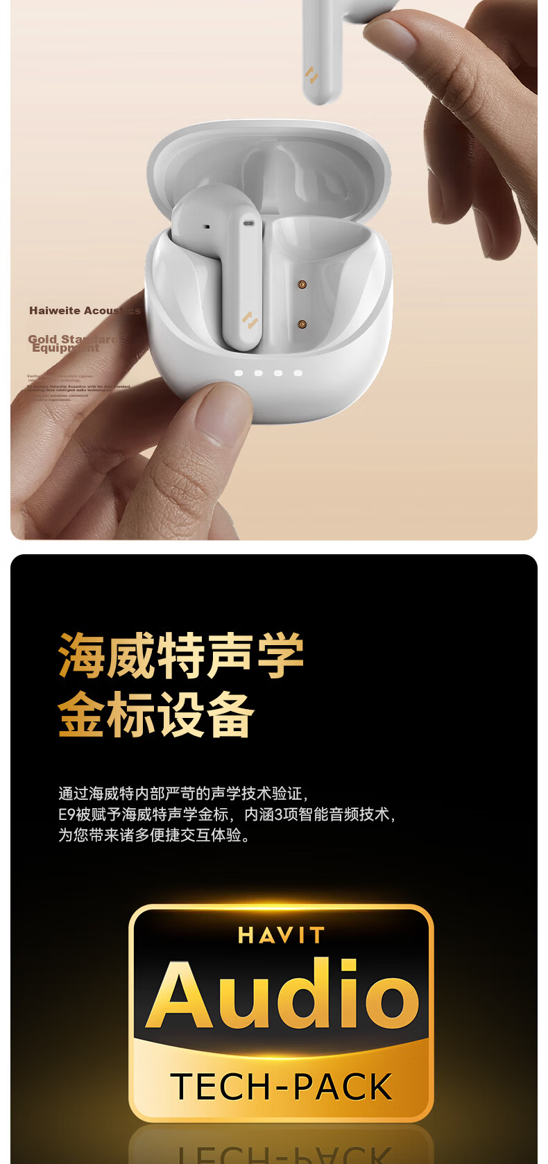 Havit 2026 Latest Bone Conduction Bluetooth Earphones Clip-On Wireless Open-Ear Sports Running Noise-Cancelling Long Battery Life Compatible with Apple S12 12
