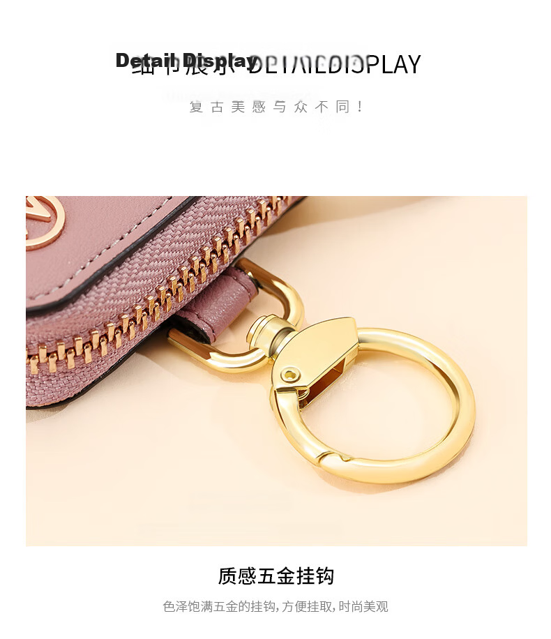 GOLF Women's Fashion Monogram Multifunctional Car Key Holder Multifunctional Coin Purse Gift Box Birthday Gift for Women 30