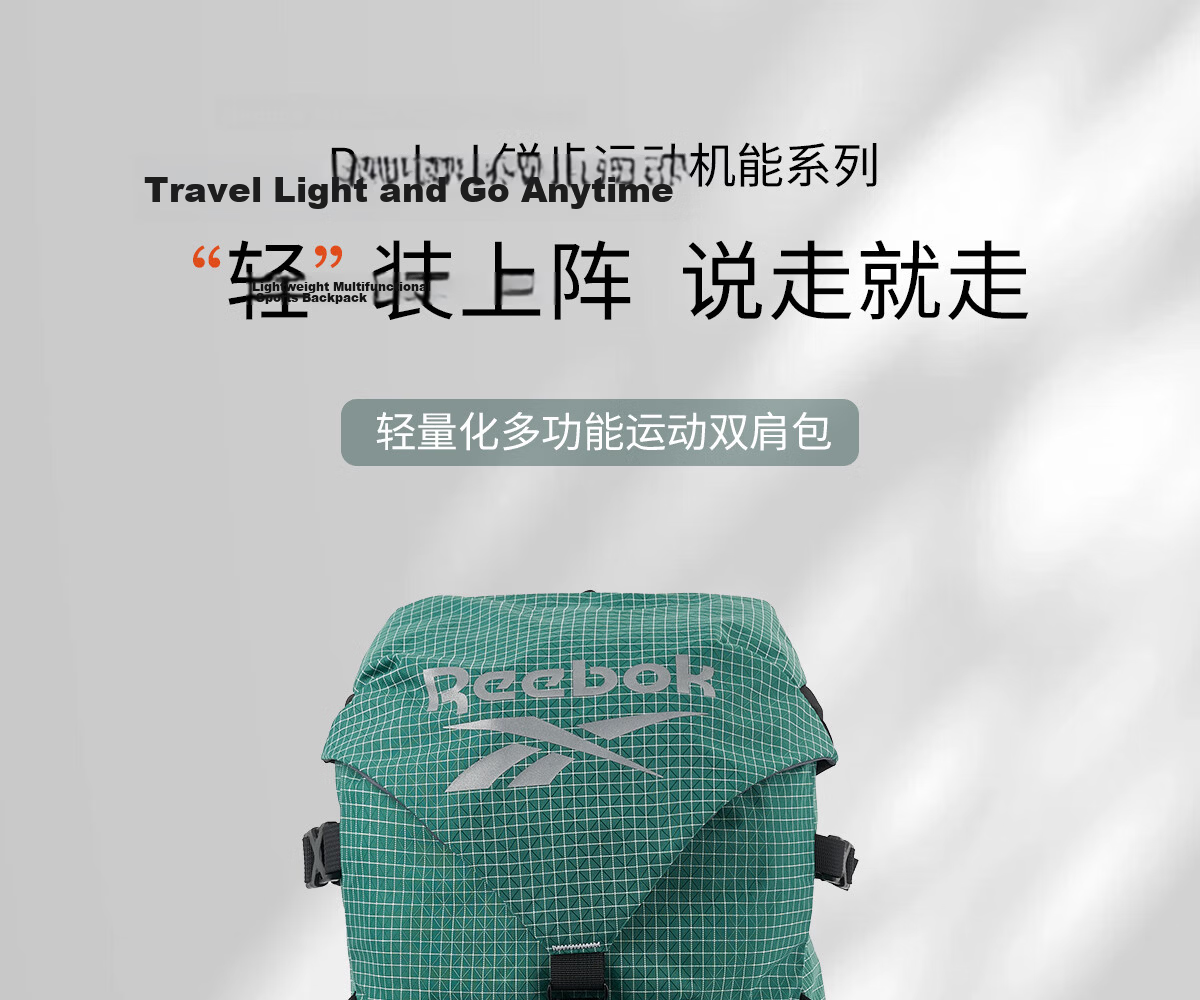 Reebok Lightweight Multifunctional Sports Backpack, Outdoor Water-Resistant And Wear-Resistant Hiking Bag, Black Extra Large Size 1