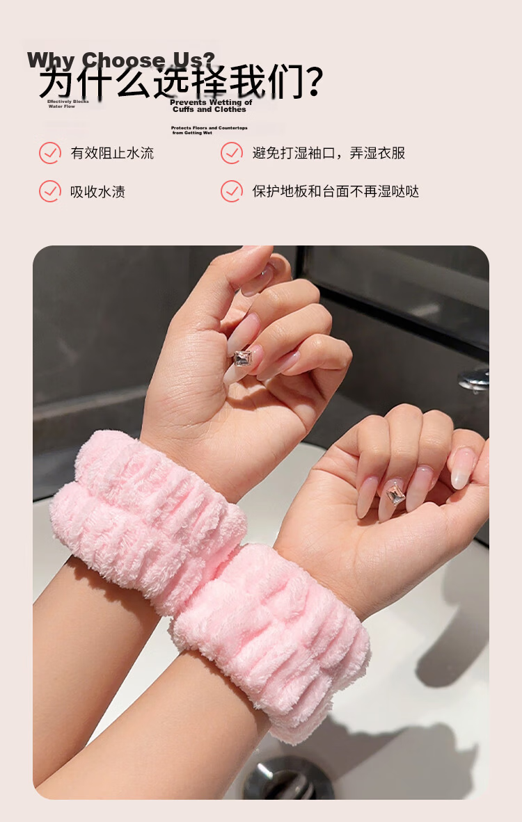 Meifuyu Face Washing Plush Frog Headband Cartoon Hairband Non-Slip Hair Tie Headband Clip for Men And Women MF8315 5