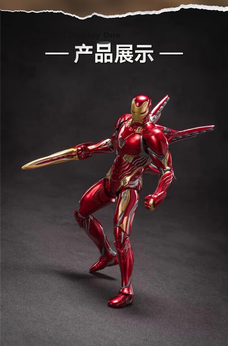 Marvel Birthday Gift Boys Toy Iron Man MK50 Armor Articulated Figure Collectible Gift Box 3