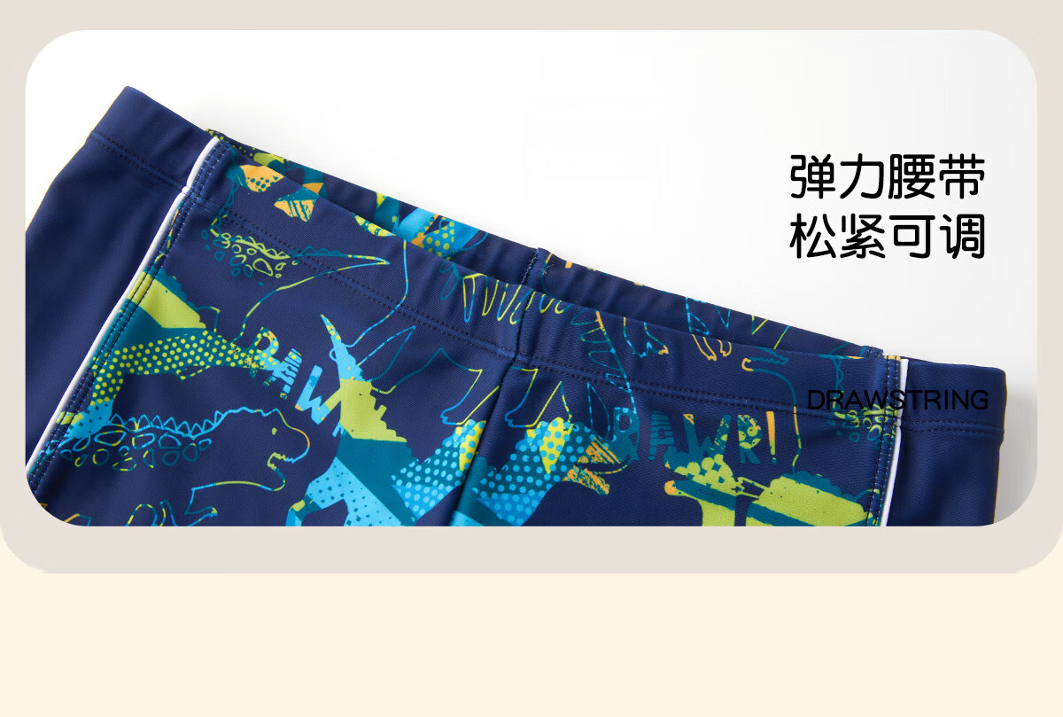 361° Children's Two-Piece Swimsuit, Baby Swimwear for Boys, Hot Spring Swimming Suit, Cartoon Cute Long-Sleeve Diving Suit 26