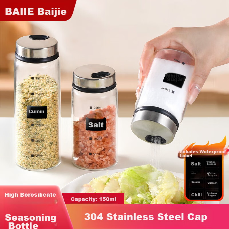 Baijie High Borosilicate Glass Spice Jars Set of 3 Kitchen Seasoning Bottles Glass Salt Shaker Sealed Spice Containers