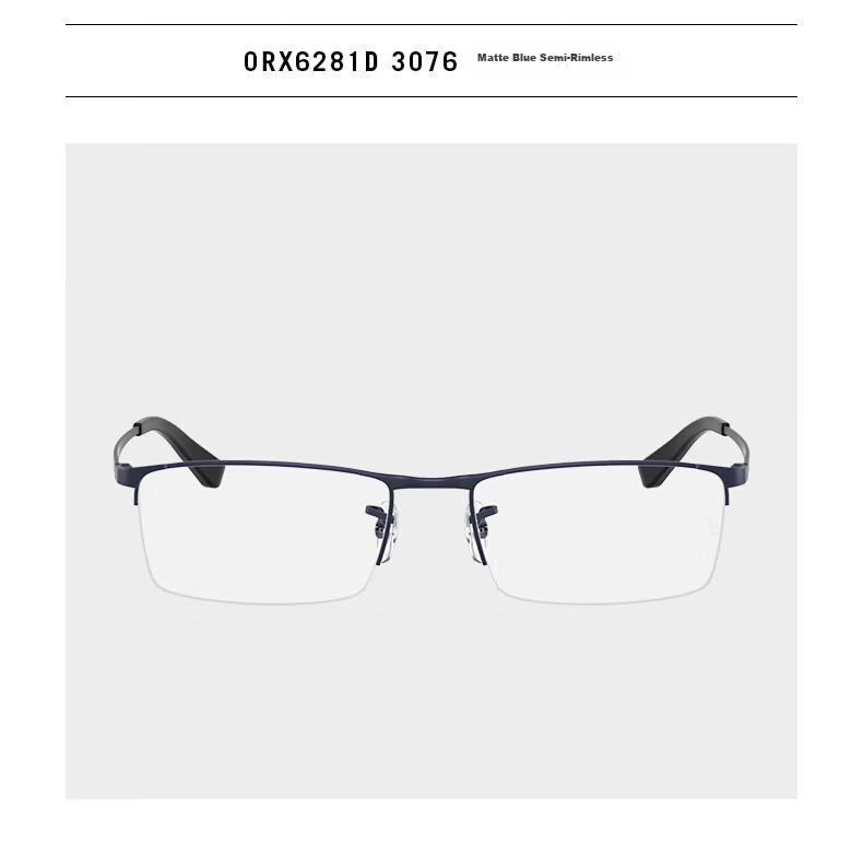 RayBan Optical Frames, Semi-Rimless Glasses for Men And Women, Prescription Eyewear 0RX6281D, Gift 11