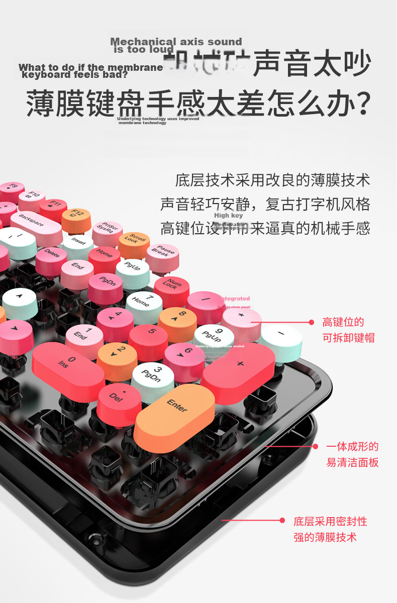Mofii Sweet Wireless Retro Punk Keyboard and Mouse Set Office Keyboard and Mouse Set Mouse Computer Keyboard Laptop Keyboard Black Multicolor 6