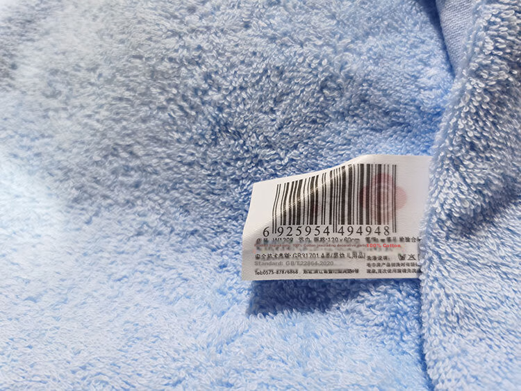 Grace A-Class Antibacterial Cotton Bath Towel Soft Absorbent Unisex Home Use Baby Suitable Single Sports Towel Gray 10